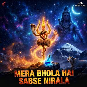 Mera Bhola Hai Sabse Nirala