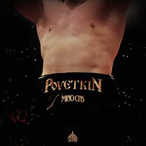 Povetkin