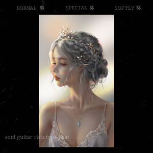 [Free] 许愿池少女// soul guitar r&b type beat