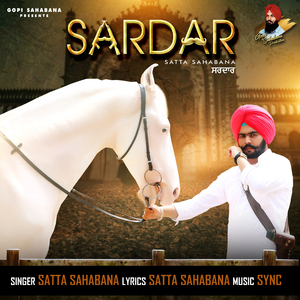 Sardar