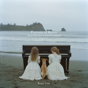 The Morning Forest Scent in the Dancheong of Ssanggyesa