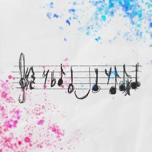 Music Don't Feel The Same