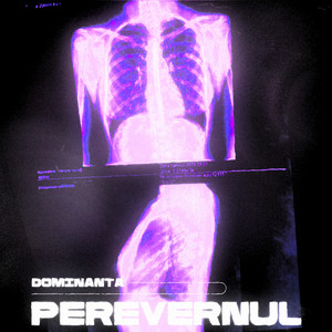 перевернул (Prod. by фрози)