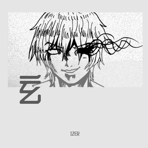 IZER