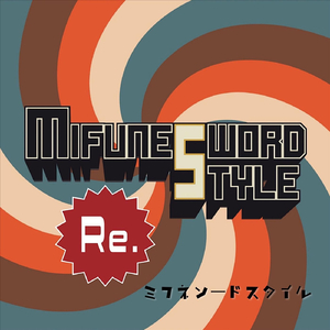 無人島ライフ (Relife Mix)