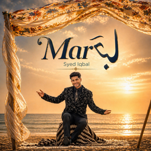 Marhaba