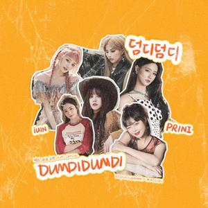 DUMDI DUMDI