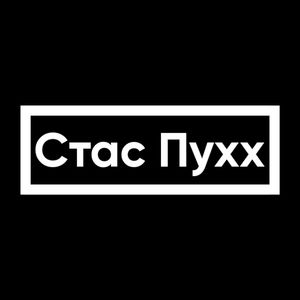 Привкусы осени