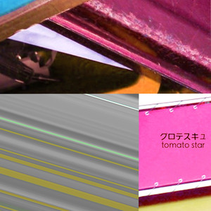 ジャンピングシューズガールズ