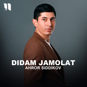 Didam jamolat