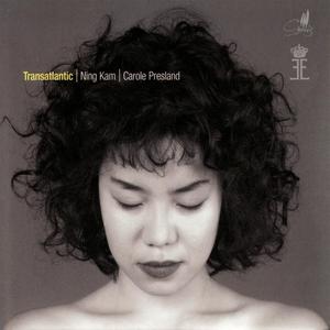 Hexapoda: ...Till Dawn Sunday