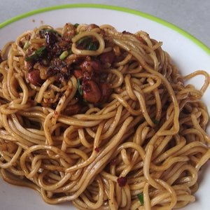是的