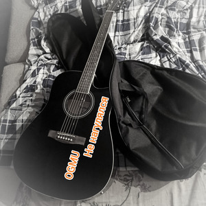 Не нагулялся (Acoustic)