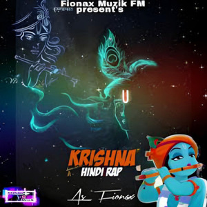 Krishna Rap