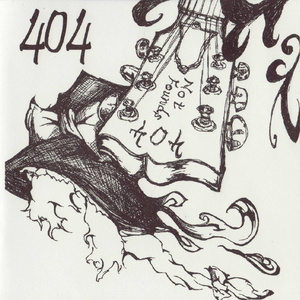 幻想は永久に響いて