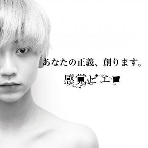 拝啓、いつかの君へ