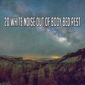 Statically Challenging