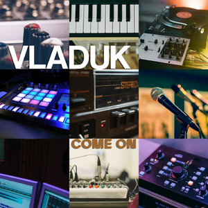 Камон (Immersed Beats)