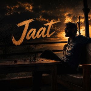 Intzaar