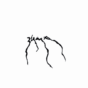 Зима live ‘25 (Live)