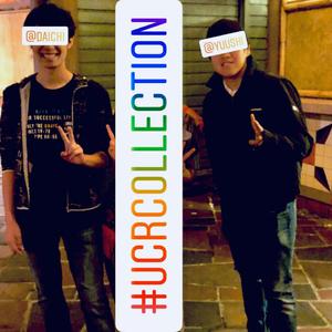 Advanture Of Lil' Daichi