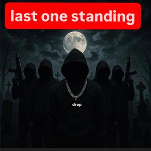 SOS (feat.Luh mir & trap)