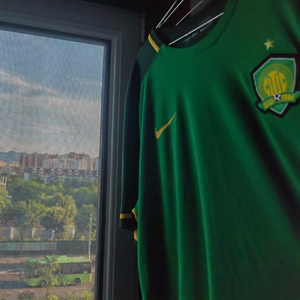 这是哪儿 北京（prod by Jaming beats)