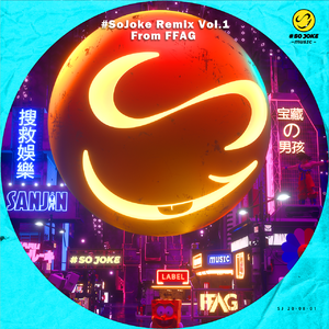 Arash-Broken Angel（FFAG remix）