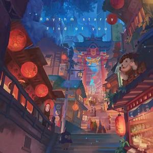 Find of you (Remastered)