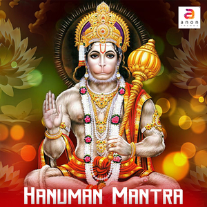 Hanuman Mantra