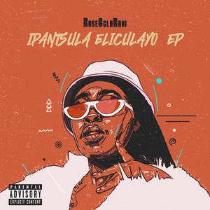 Appreciate (feat. J Drop)