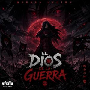 Dios de la guerra