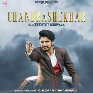 Chandrashekhar