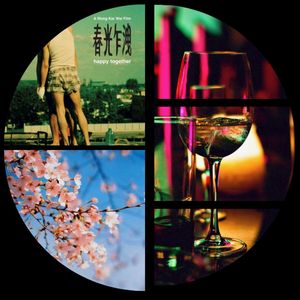 春光乍泄（男女对唱 Ver.）