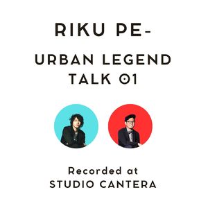 前編「神社は自分をアップデートする場所？」_りく