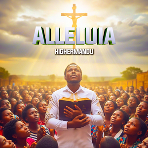 Alleluia
