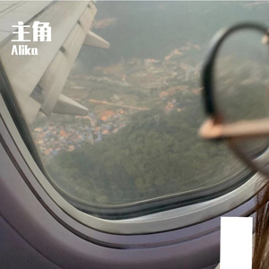 故事 Prod by NeonMusic