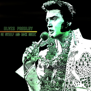 I Got Stung (Remastered)