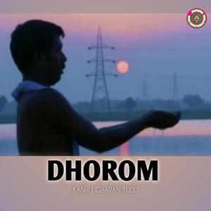 Dhorom