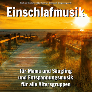 Baby Einschlafmusik