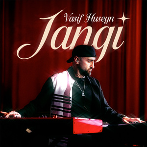 Könlümün Yadigarı