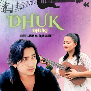 Dhuk Dhuki