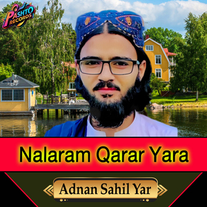 Nalaram Qarar Yara