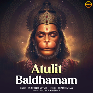 Atulit Baldhamam