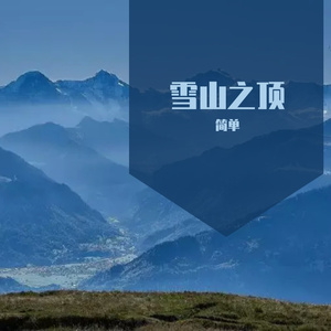 埃德加
