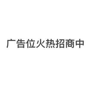 普尔盖（feat.招炜Zw）