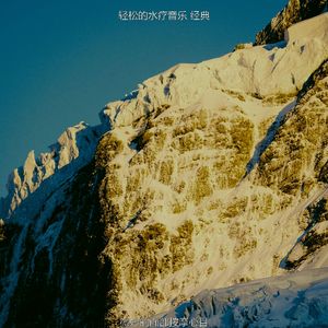 精彩面部按摩环境