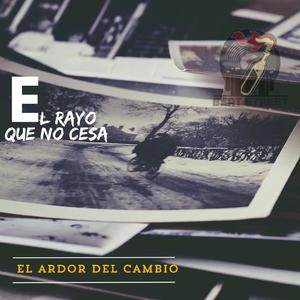 El Ardor