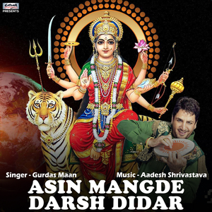 Asin Mangde Darsh Didar