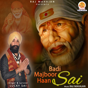 Badi Majboor Haan Sai